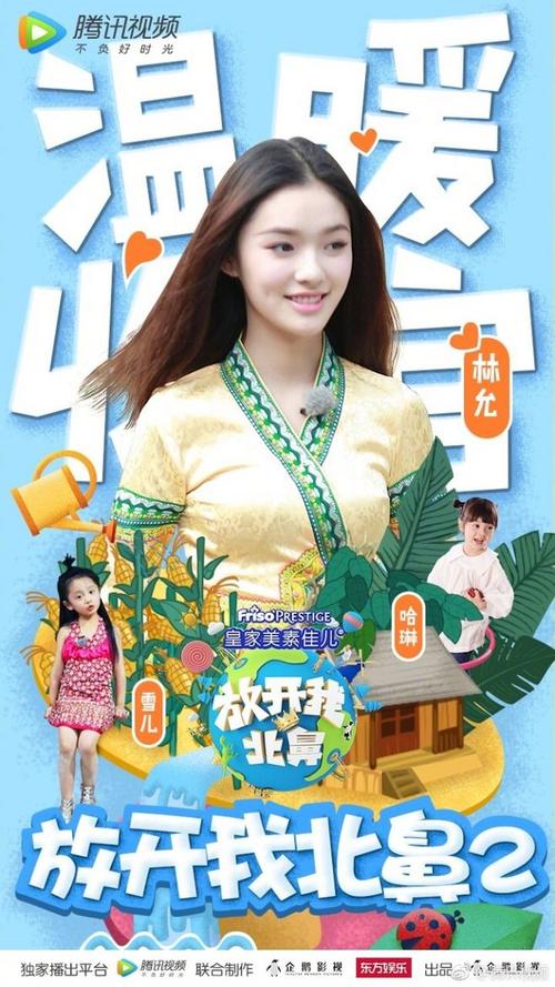 伊丽莎白城市州立大学毕业证办理